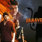 Vanaveera 2026