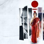 Saraswathi 2026