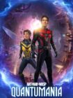 Ant-Man and the Wasp: Quantumania 2023 Ant-Man and the Wasp: Quantumania 2023