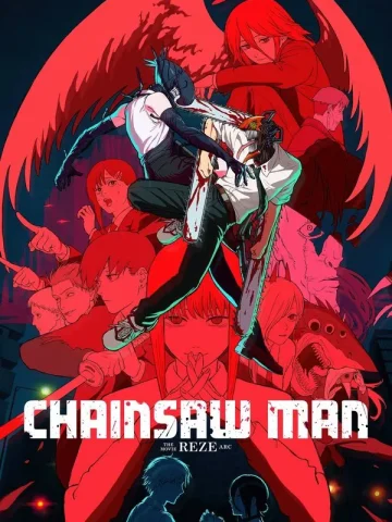 chainsaw man – the movie: reze arc 2025