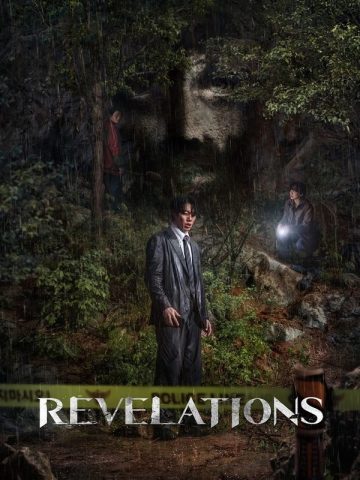 دانلود دانلود فیلم Revelations 2025 از فیلم فان