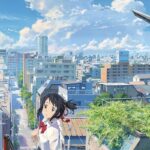Your Name. 2016