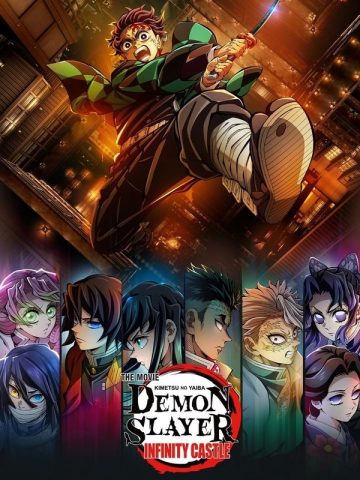 demon slayer: kimetsu no yaiba- the movie – infinity castle 2025