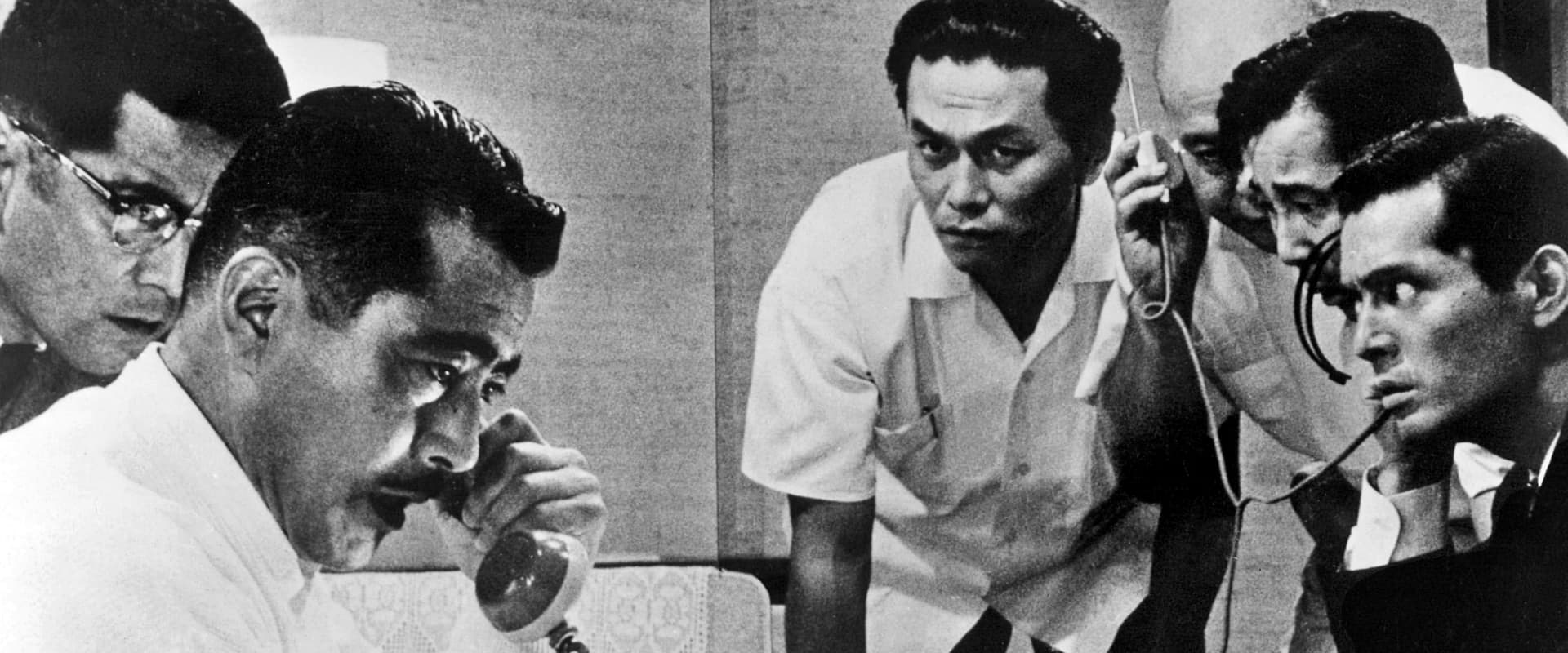 High and Low 1963 High and Low 1963
