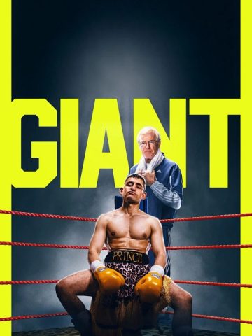 giant 2026