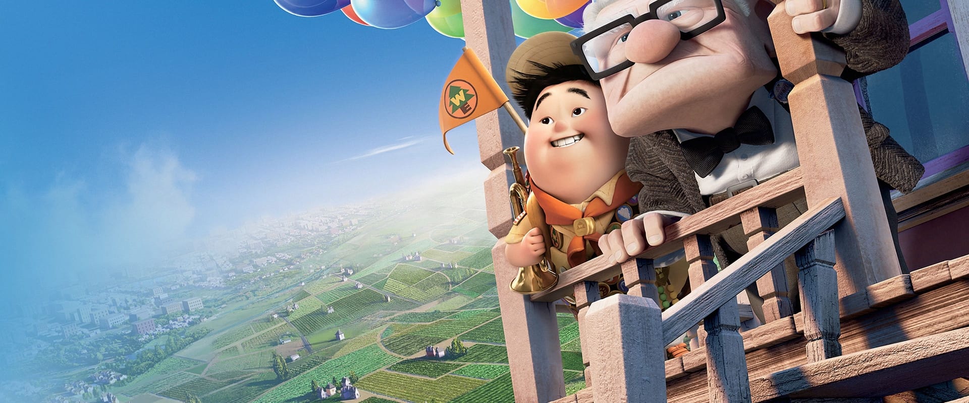 Up 2009 Up 2009