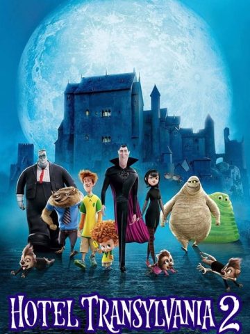 hotel transylvania 2 2026