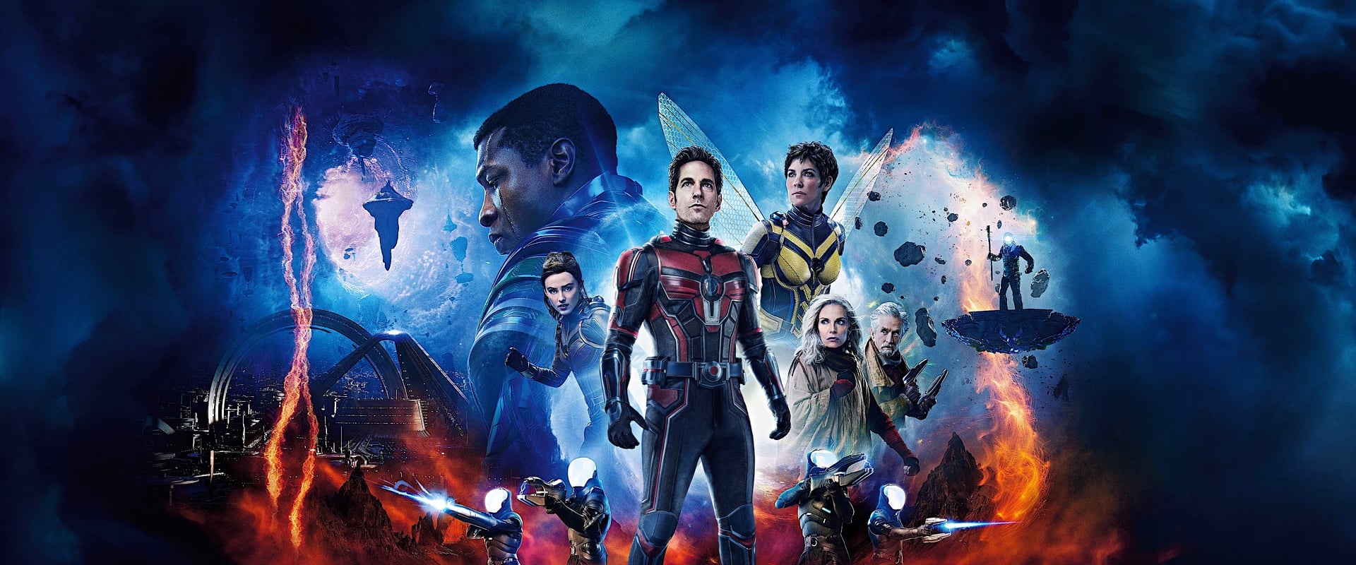 Ant-Man and the Wasp: Quantumania 2023 Ant-Man and the Wasp: Quantumania 2023