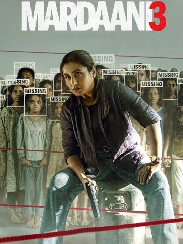 mardaani 3 2026