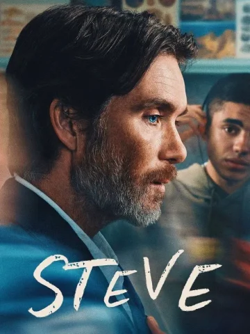 steve 2025