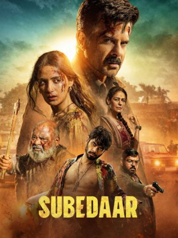 subedaar 2026