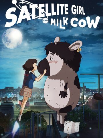 the satellite girl and milk cow 2026