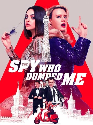 the spy who dumped me 2018
