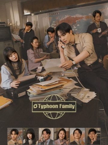 typhoon family 2025