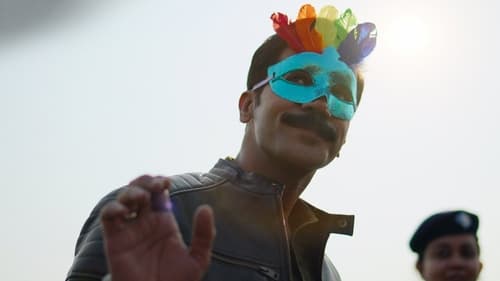 Badhaai Do 2026 Badhaai Do 2026