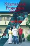 Stigmatized Properties: Possession Stigmatized Properties: Possession