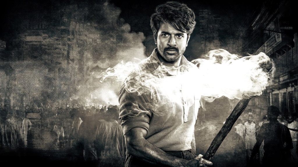 Parasakthi Parasakthi