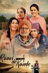 Raavi De Kande Raavi De Kande