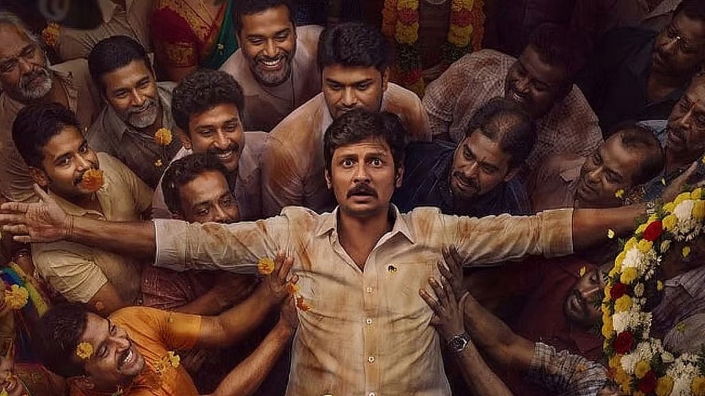 TTT: Thalaivar Thambi Thalaimaiyil TTT: Thalaivar Thambi Thalaimaiyil