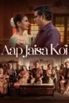 Aap Jaisa Koi Aap Jaisa Koi