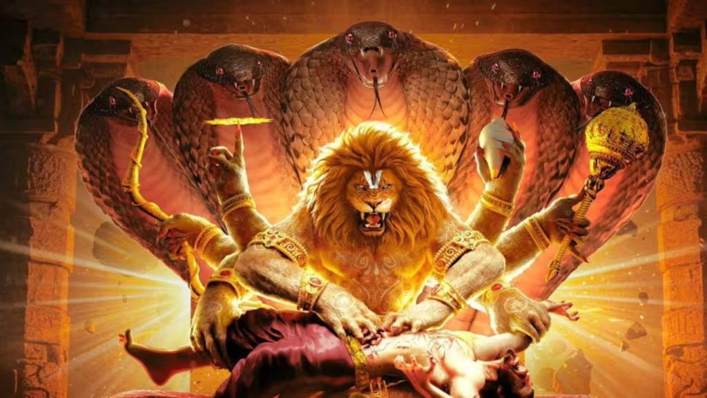 Mahavatar Narsimha Mahavatar Narsimha