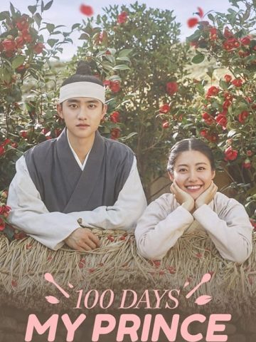 دانلود دانلود سریال 100 Days My Prince از فیلم فان