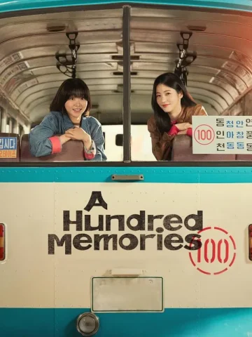 دانلود دانلود سریال A Hundred Memories 2025 از فیلم فان