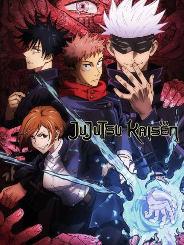 دانلود دانلود سریال Jujutsu Kaisen 2020 از فیلم فان