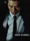 Made in Korea 2025 Made in Korea 2025