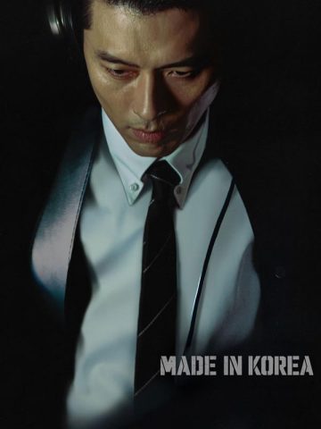 دانلود دانلود سریال Made in Korea 2025 از فیلم فان