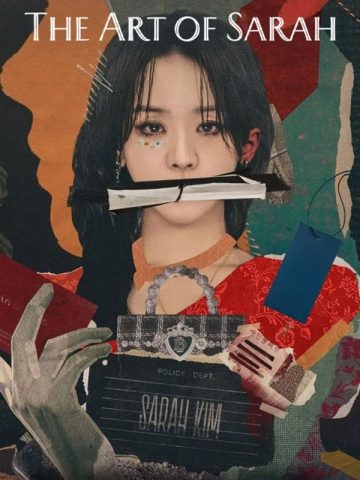 دانلود دانلود سریال The Art of Sarah 2026 از فیلم فان