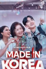 Made in Korea 2026