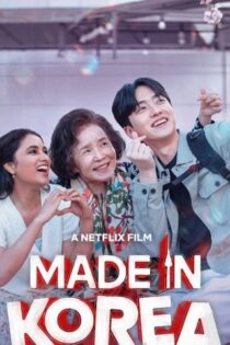 دانلود فیلم Made in Korea 2026