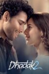Dhadak 2 Dhadak 2