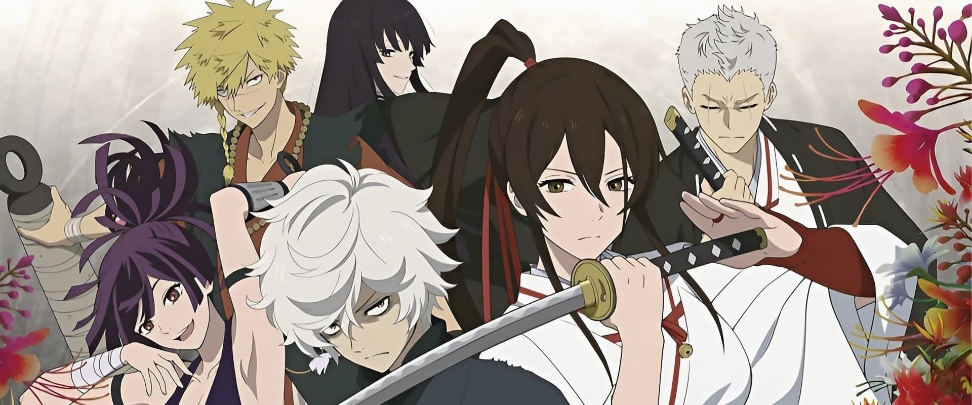 Hell’s Paradise: Jigokuraku 2023 Hell’s Paradise: Jigokuraku 2023