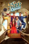 Heer Express Heer Express