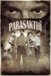 Parasakthi Parasakthi